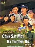 Cảnh Sát Mới Ra Trường 1988